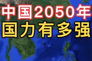 梅洛：梅西虽然速度没之前快了，但对比赛的理解变得更深刻了